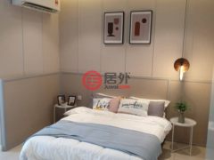 马来西亚雪兰莪州赛博加亚的联排别墅，Setia Eco Glades ，编号53313913