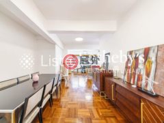 利比亚阿尔库夫拉Al Kufrah的公寓，Y.Y. Mansions，编号76440864