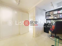 利比亚阿尔库夫拉Al Kufrah的公寓，Hong Villa，编号73453689