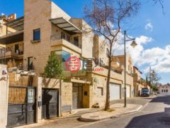 以色列Jerusalem耶路撒冷的联排别墅，编号76566860