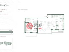 黑山共和国MontenegroTivat的公寓，Lustica，编号76632066