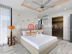 泰国普吉府普吉的联排别墅，390/1 Sri suntorn Rd Tambon Choeng Thale Thalang District Phuket 83110，编号70267743
